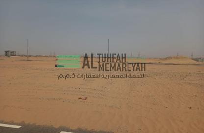 أرض - استوديو للبيع في مزيرعة - الرحمانية - الشارقة