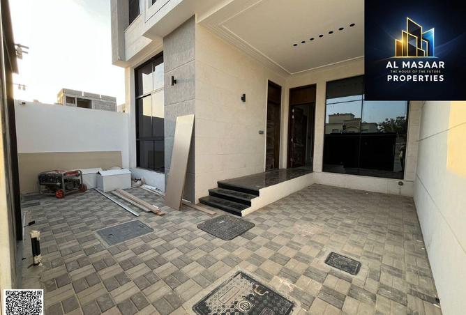 83243809 - صورة العقار 2