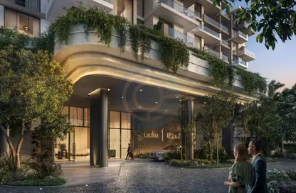 Apartment - 1 Bedroom - 1 Bathroom for sale in Lacina 1 - Lacina at Ghaf Woods - Ghaf Woods - Dubai Land - Dubai