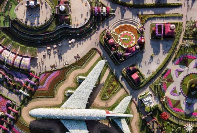 16071207 - الصورة الرئيسية للعقار