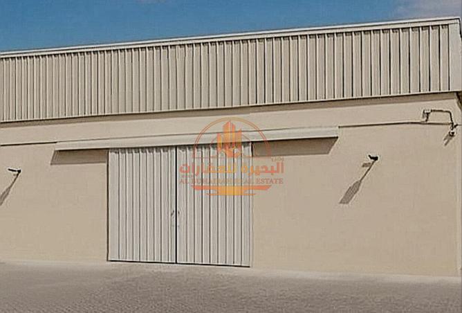 103238466 - Property Image 2
