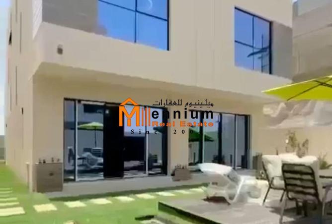 90932748 - صورة العقار 2