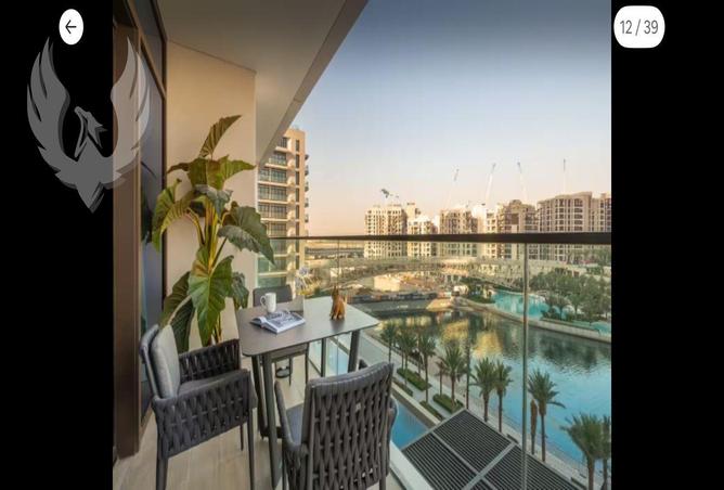 58961716 - صورة العقار 3