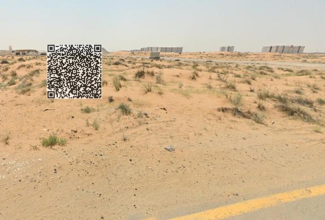 91360636 - صورة العقار 3