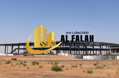Land - Studio for sale in Al Qasimiah City - Sharjah Land - Studio for sale in Al Qasimiah City - Sharjah