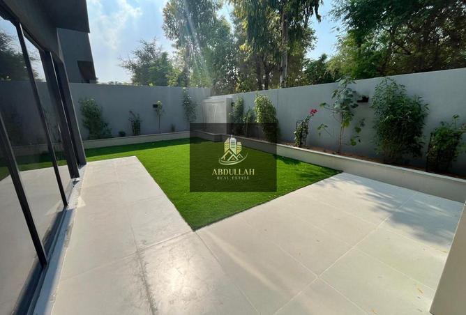 16133042 - صورة العقار 2