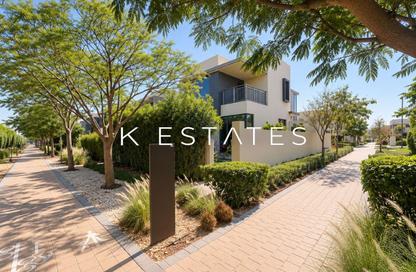 Villa - 4 - 4 for sale in Maple 1 - Maple - Dubai Hills Estate - Dubai