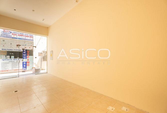 16252817 - صورة العقار 3