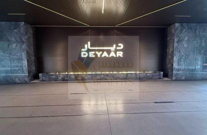 Apartment - 1 Bedroom - 2 Bathrooms for rent in Regalia By Deyaar - Business Bay - Dubai