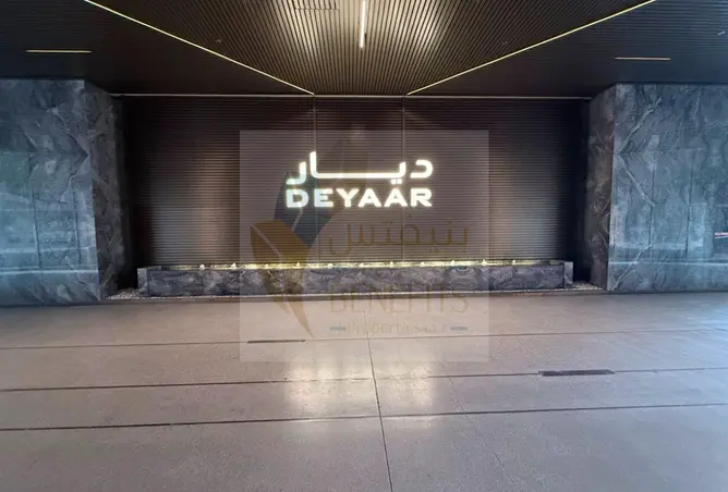121993229 - صورة العقار 2