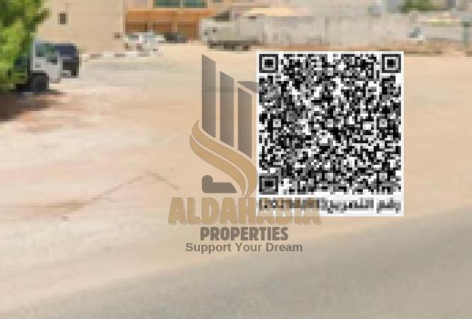 16165833 - صورة العقار 2