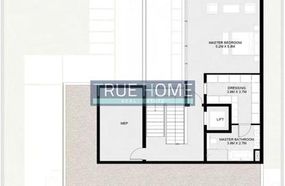 Villa - 5 Bedrooms - 7 Bathrooms for sale in Sequoia - Masaar - Tilal City - Sharjah