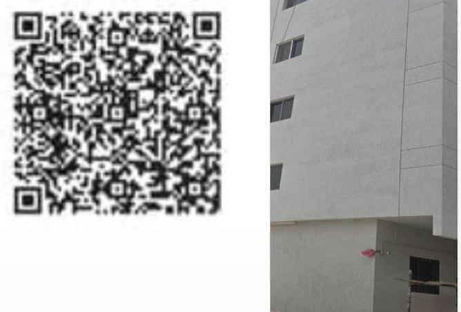 16156479 - الصورة الرئيسية للعقار