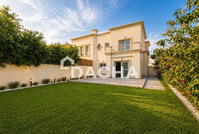 82358958 - الصورة الرئيسية للعقار