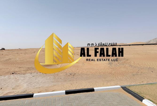 16331564 - صورة العقار 2