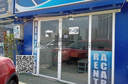Shop - Studio for rent in Al Rashidiya 1 - Al Rashidiya - Ajman Shop - Studio for rent in Al Rashidiya 1 - Al Rashidiya - Ajman