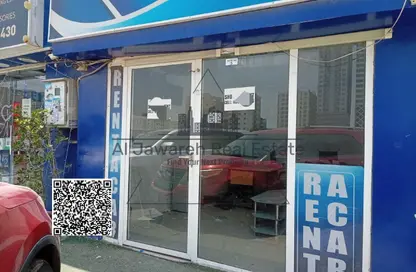 متجر - استوديو للايجار في الراشدية 1 - الراشدية - عجمان