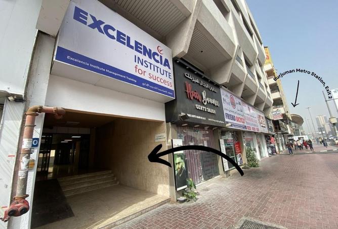 82387193 - الصورة الرئيسية للعقار