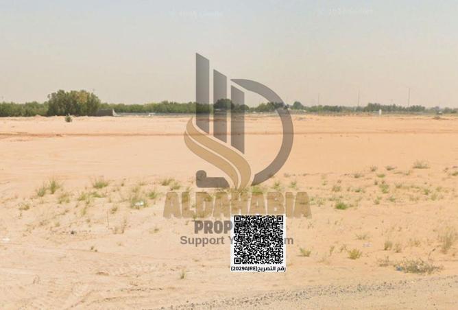 54013494 - Property Image 2