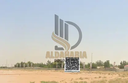 Land - Studio for sale in Al Helio 2 - Al Helio - Ajman