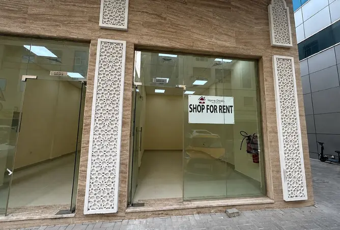 131999360 - صورة العقار 3