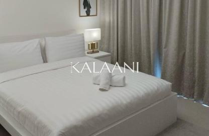 Apartment - 1 Bedroom - 1 Bathroom for sale in Sobha Creek Vistas Tower B - Sobha Hartland - Mohammed Bin Rashid City - Dubai Apartment - 1 Bedroom - 1 Bathroom for sale in Sobha Creek Vistas Tower B - Sobha Hartland - Mohammed Bin Rashid City - Dubai