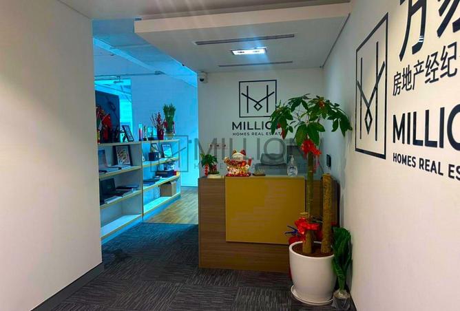 75021720 - Property Main Image