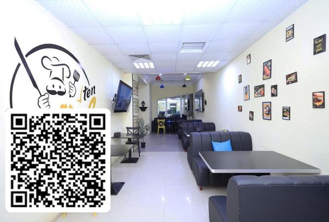 58582617 - الصورة الرئيسية للعقار