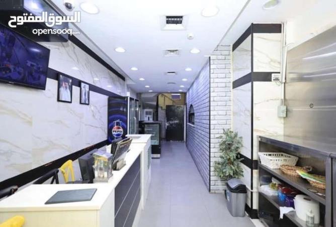 58582617 - صورة العقار 2