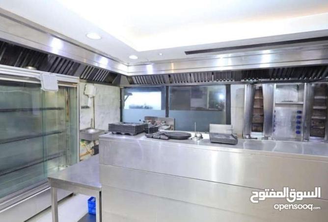 58582617 - صورة العقار 3