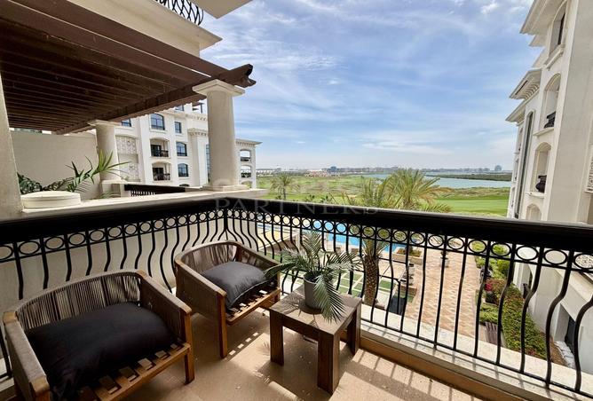 76975174 - صورة العقار 2