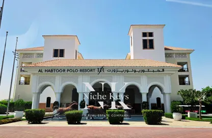 فيلا - 4 غرف نوم - 5 حمامات للايجار في منتجع و نادي البولو الحبتور - ذي رزدنسز - دبي لاند - دبي