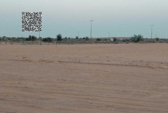 70267017 - Property Image 3