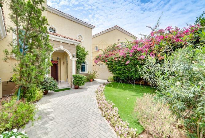 81956197 - صورة العقار 2