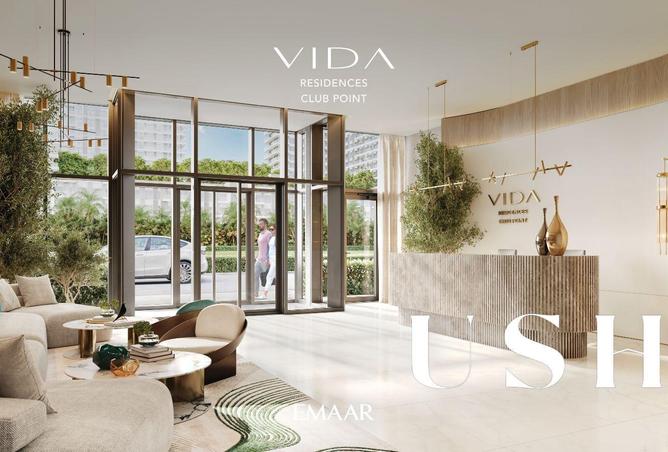 76560665 - صورة العقار 2