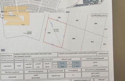 Whole Building - 7+ Bedrooms - 7+ Bathrooms for sale in Al Yasmeen 1 - Al Yasmeen - Ajman
