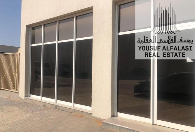 16152119 - Property Image 2