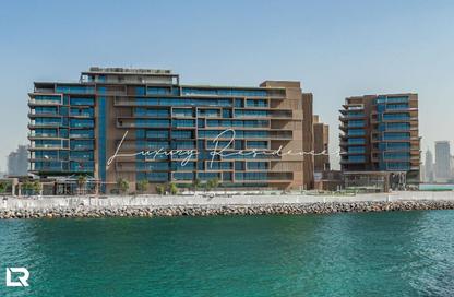 Apartment - 4 Bedrooms - 5 Bathrooms for sale in Six Senses Residences - The Crescent - Palm Jumeirah - Dubai