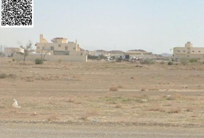 88292645 - صورة العقار 3