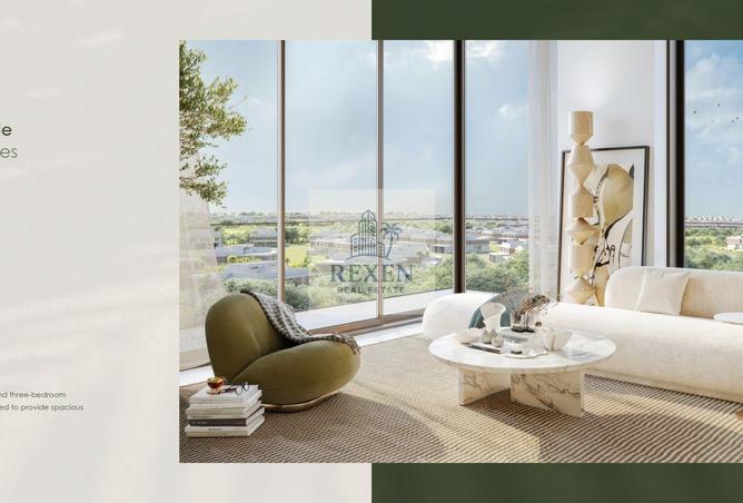 53586822 - صورة العقار 2