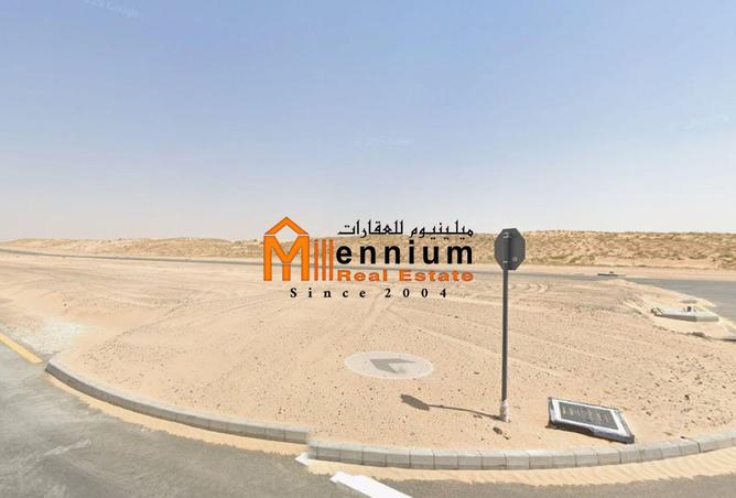 125650840 - صورة العقار 3