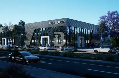 Land - Studio for sale in City Gate - Al Majaz 3 - Al Majaz - Sharjah Land - Studio for sale in City Gate - Al Majaz 3 - Al Majaz - Sharjah