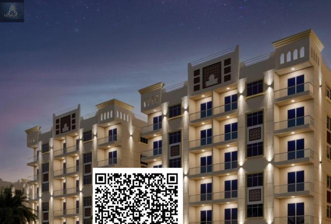 84477024 - Property Image 2
