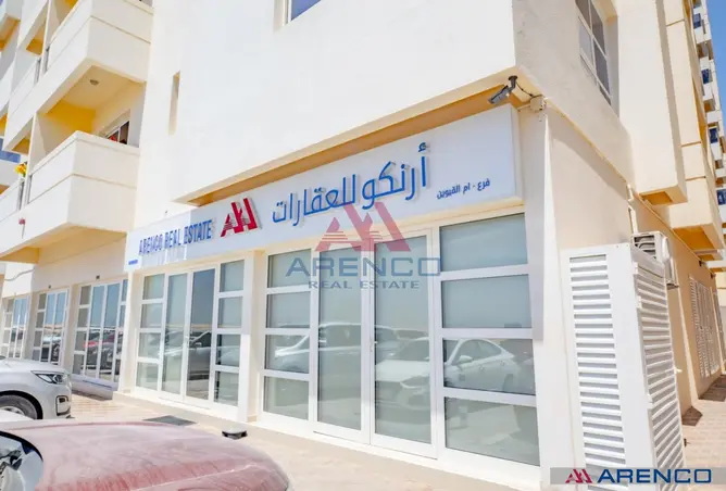 160079513 - Property Image 2