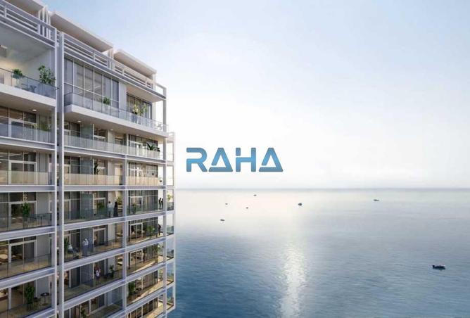 59753910 - صورة العقار 2