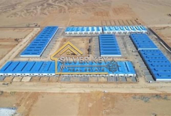 16032273 - صورة العقار 3