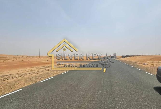 16032273 - صورة العقار 2