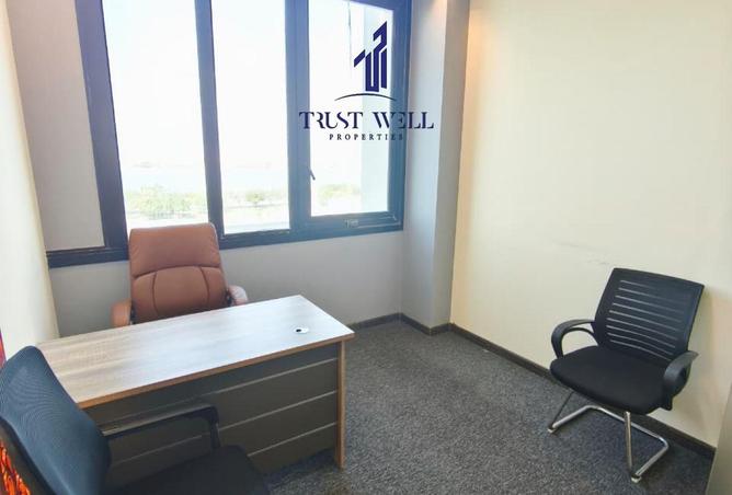 16107090 - Property Image 3