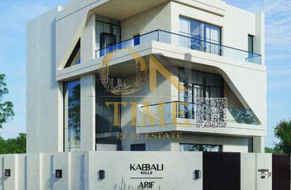 Villa - 5 Bedrooms - 7 Bathrooms for sale in Al Helio 1 - Al Helio - Ajman