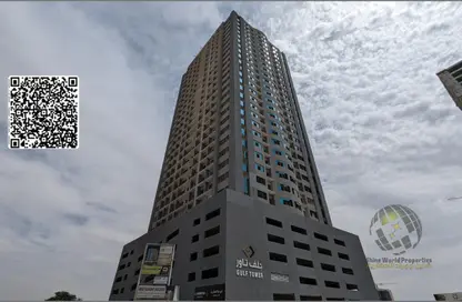 شقة - 2 غرف نوم - 2 حمامات للبيع في جلف تاور - مدينة الإمارات - عجمان